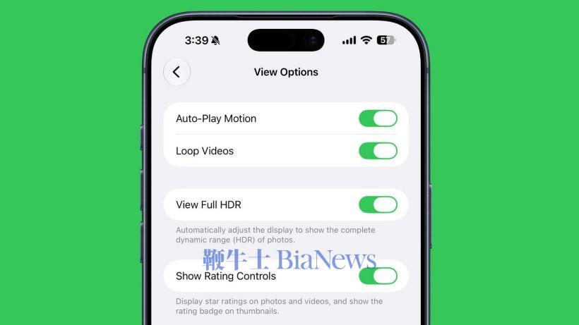 苹果 iOS / iPadOS 27 Beta 3 更新汇总:增强 Siri AI,优化液态玻璃视觉