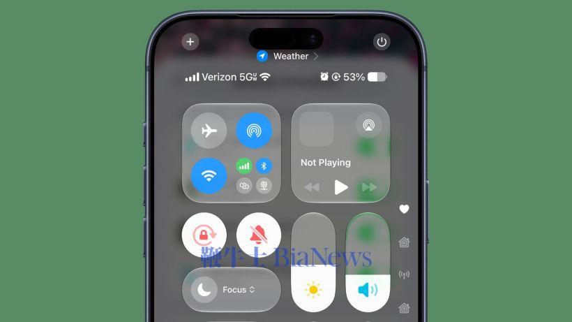 苹果 iOS / iPadOS 27 Beta 3 更新汇总:增强 Siri AI,优化液态玻璃视觉