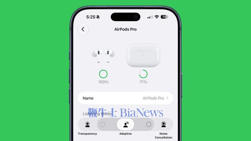 苹果 iOS / iPadOS 27 Beta 3 更新汇总:增强 Siri AI,优化液态玻璃视觉