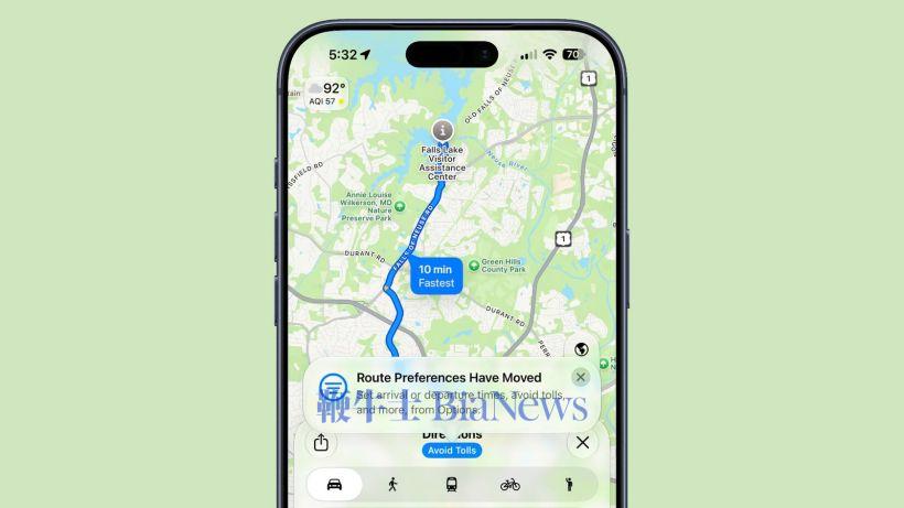 苹果 iOS / iPadOS 27 Beta 3 更新汇总:增强 Siri AI,优化液态玻璃视觉