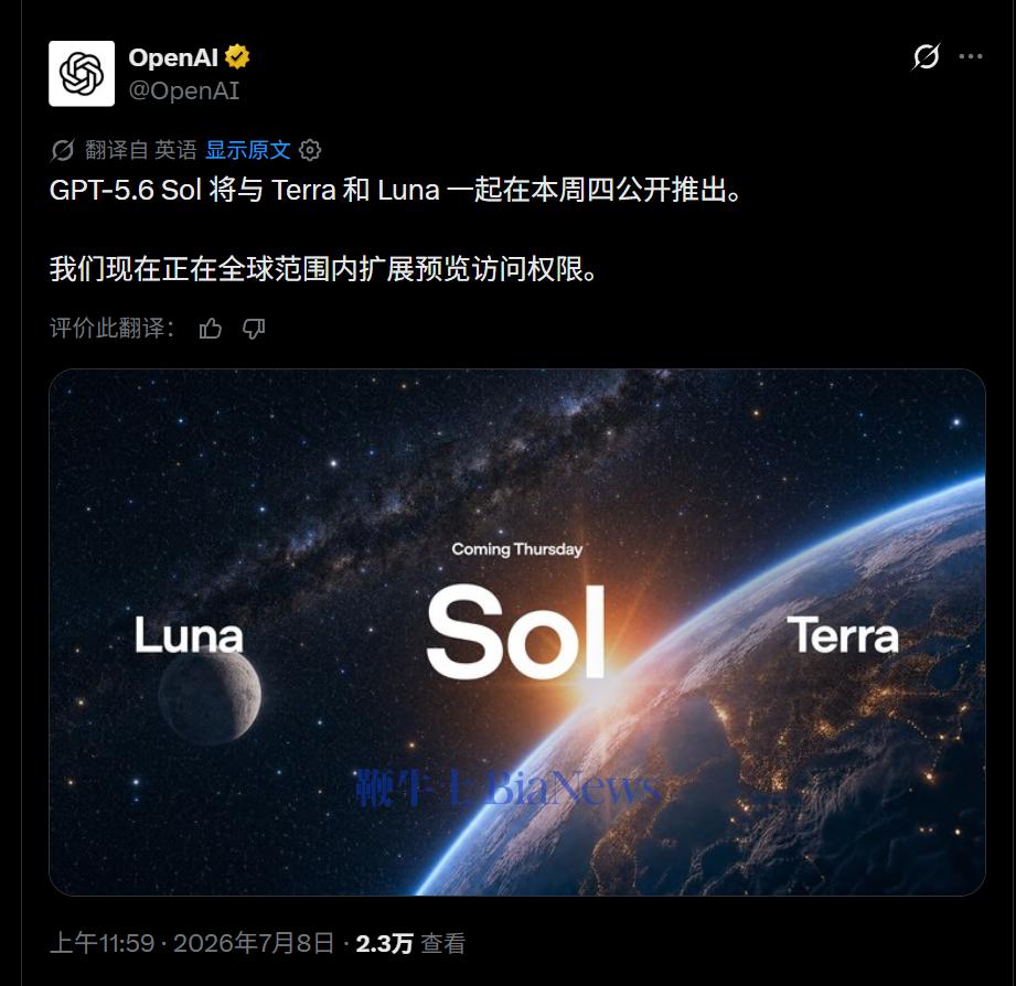 微信图片_20260708120309_134_280.png