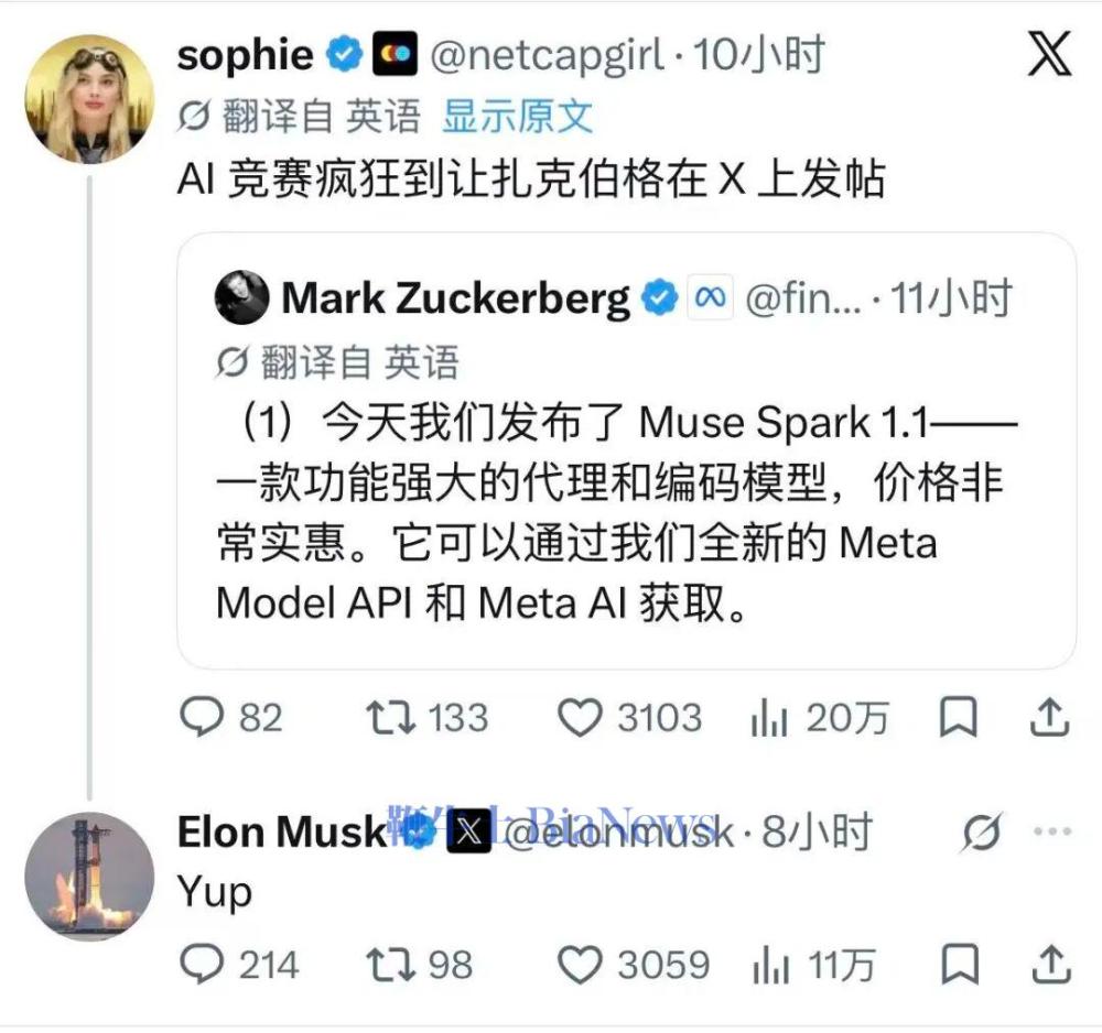 微信图片_20260710110605_8166_796.jpg 微信图片_20260710110605_8166_796.jpg