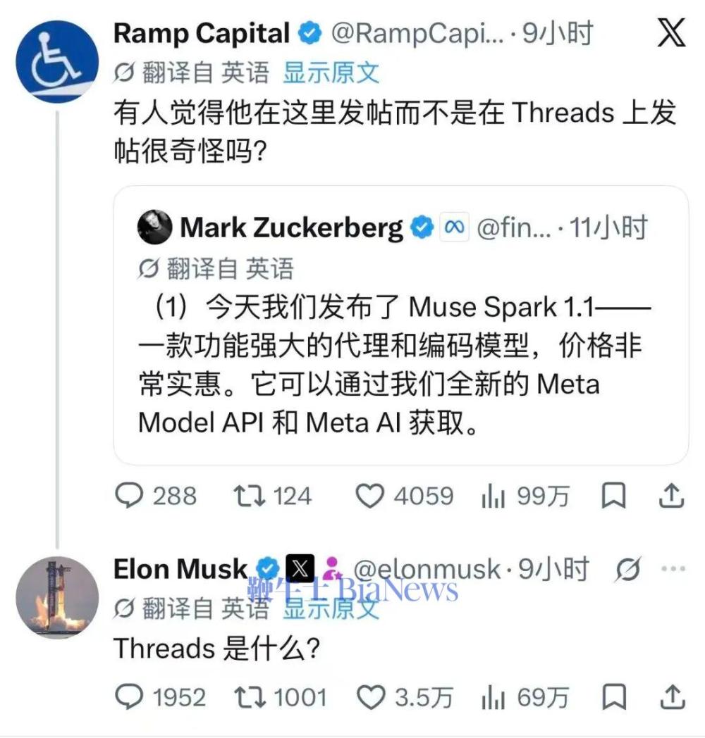 微信图片_20260710110604_8165_796.jpg 微信图片_20260710110604_8165_796.jpg