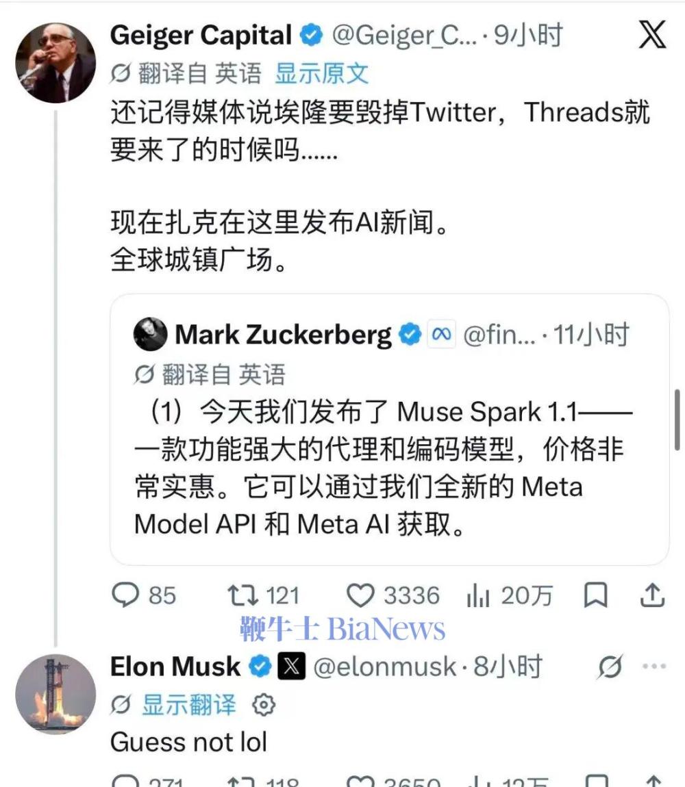 微信图片_20260710110603_8164_796.jpg 微信图片_20260710110603_8164_796.jpg