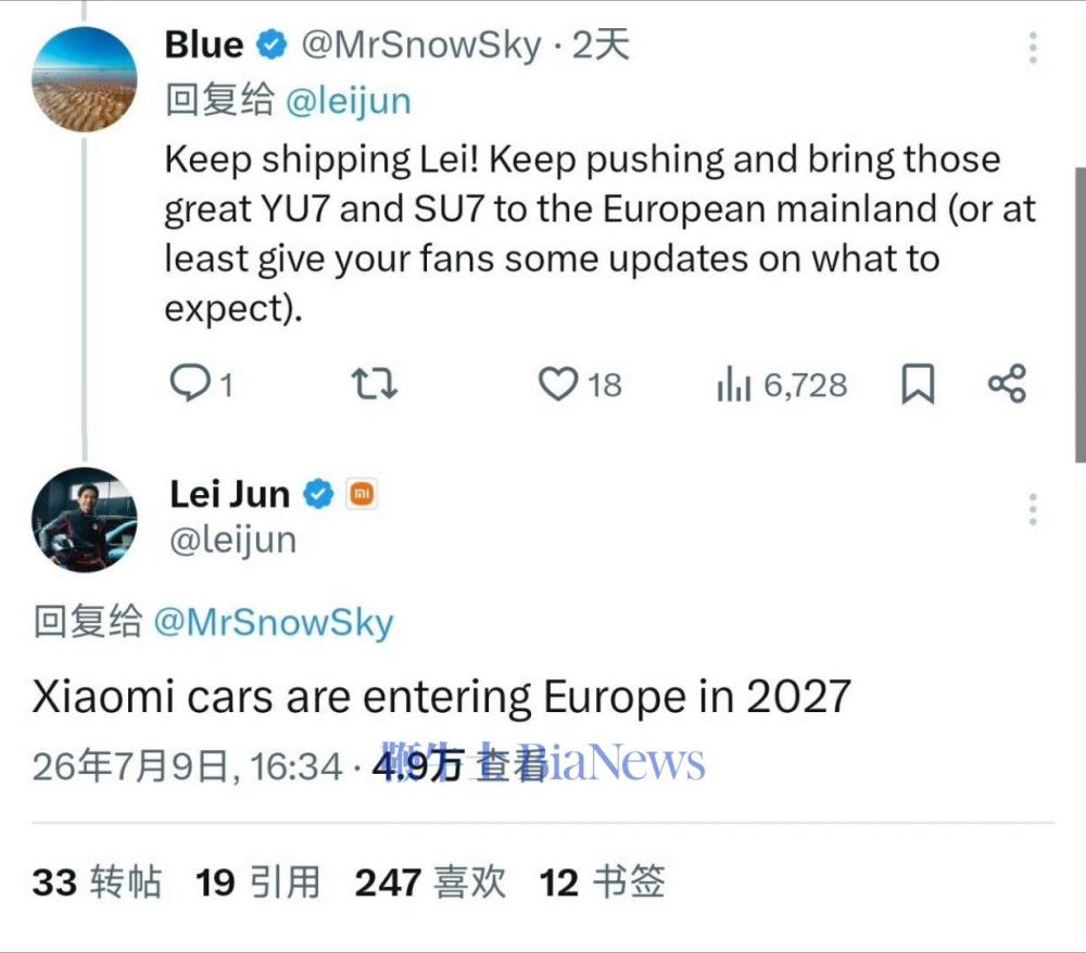 微信图片_20260713093230_3010_100.png