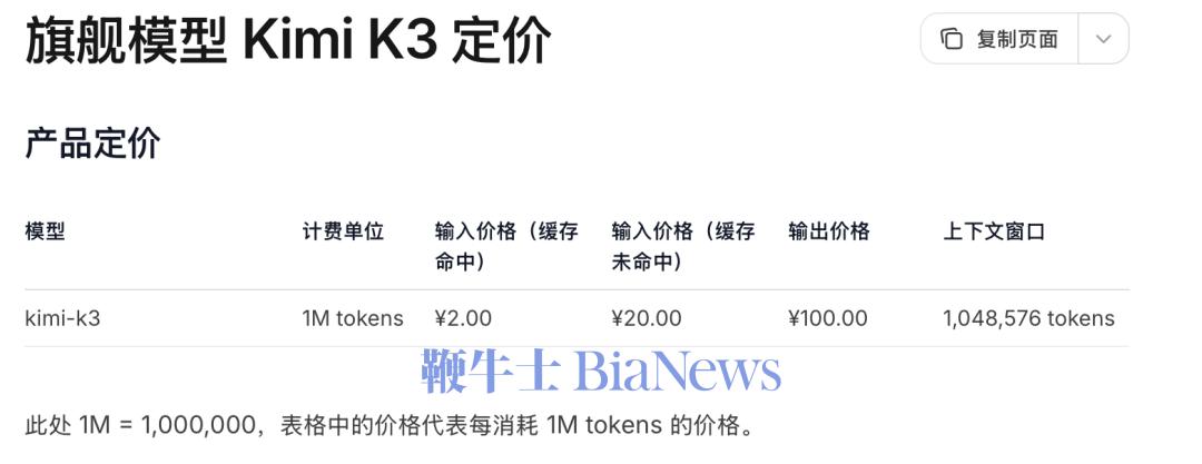 截屏2026-07-17 07.51.14.png 截屏2026-07-17 07.51.14.png