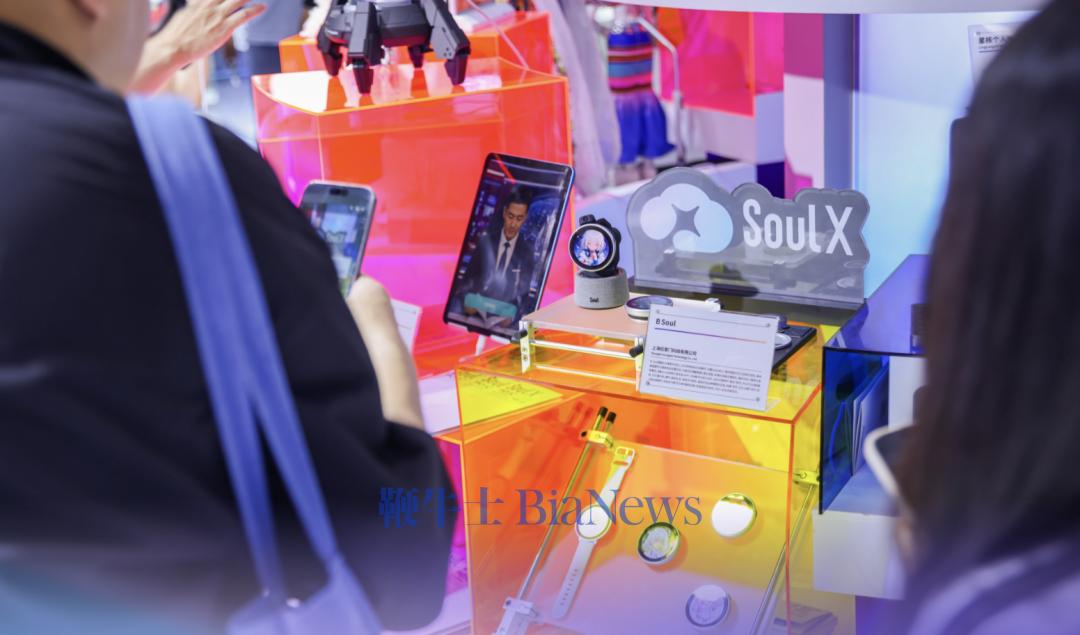 对话Soul CTO陶明：一家社交公司为什么要做TOB和硬件？