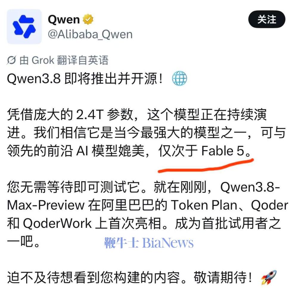 微信图片_20260719163517_1841_104.jpg