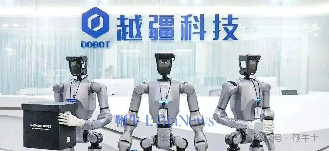 上市前夕被实名举报!越疆科技回应