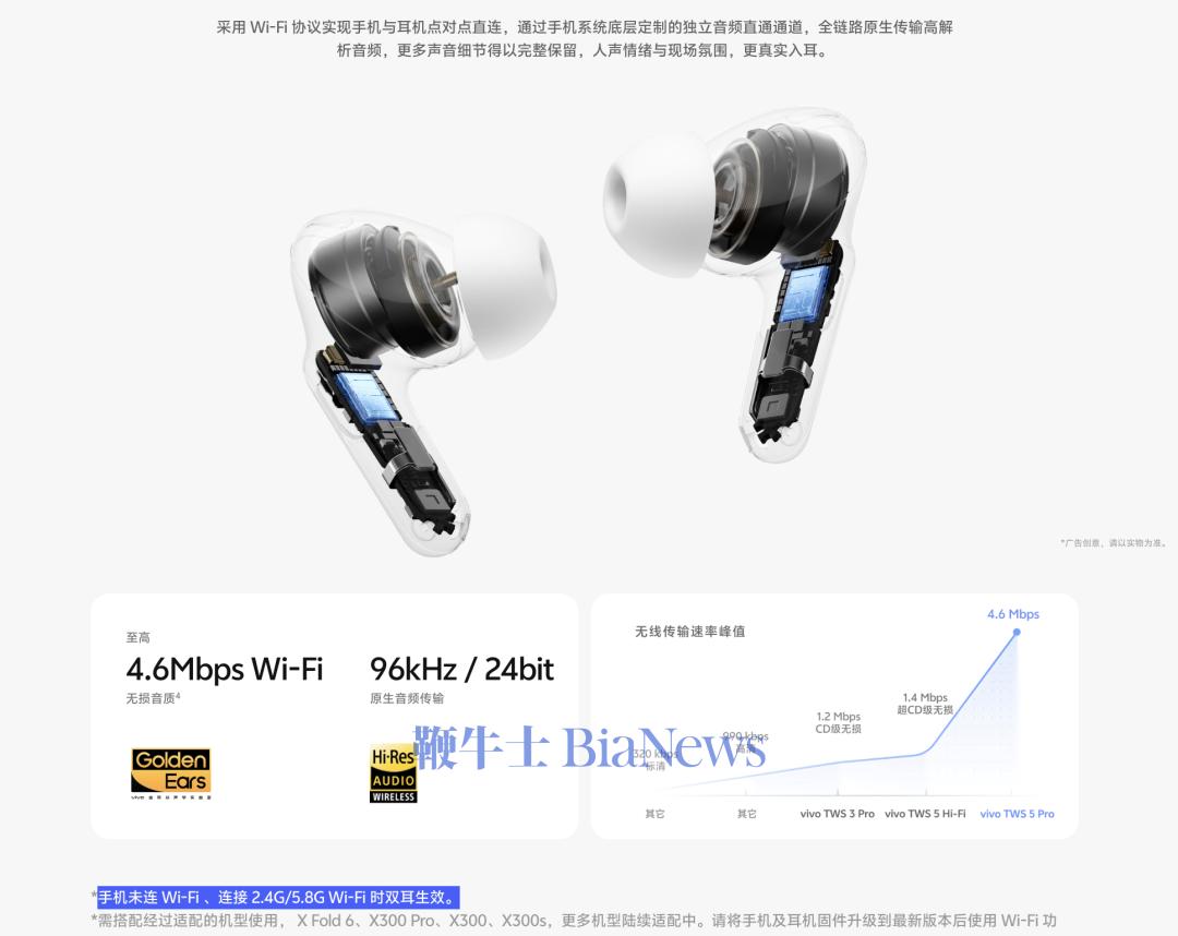 截圖 2026-07-27 17.02.19.png