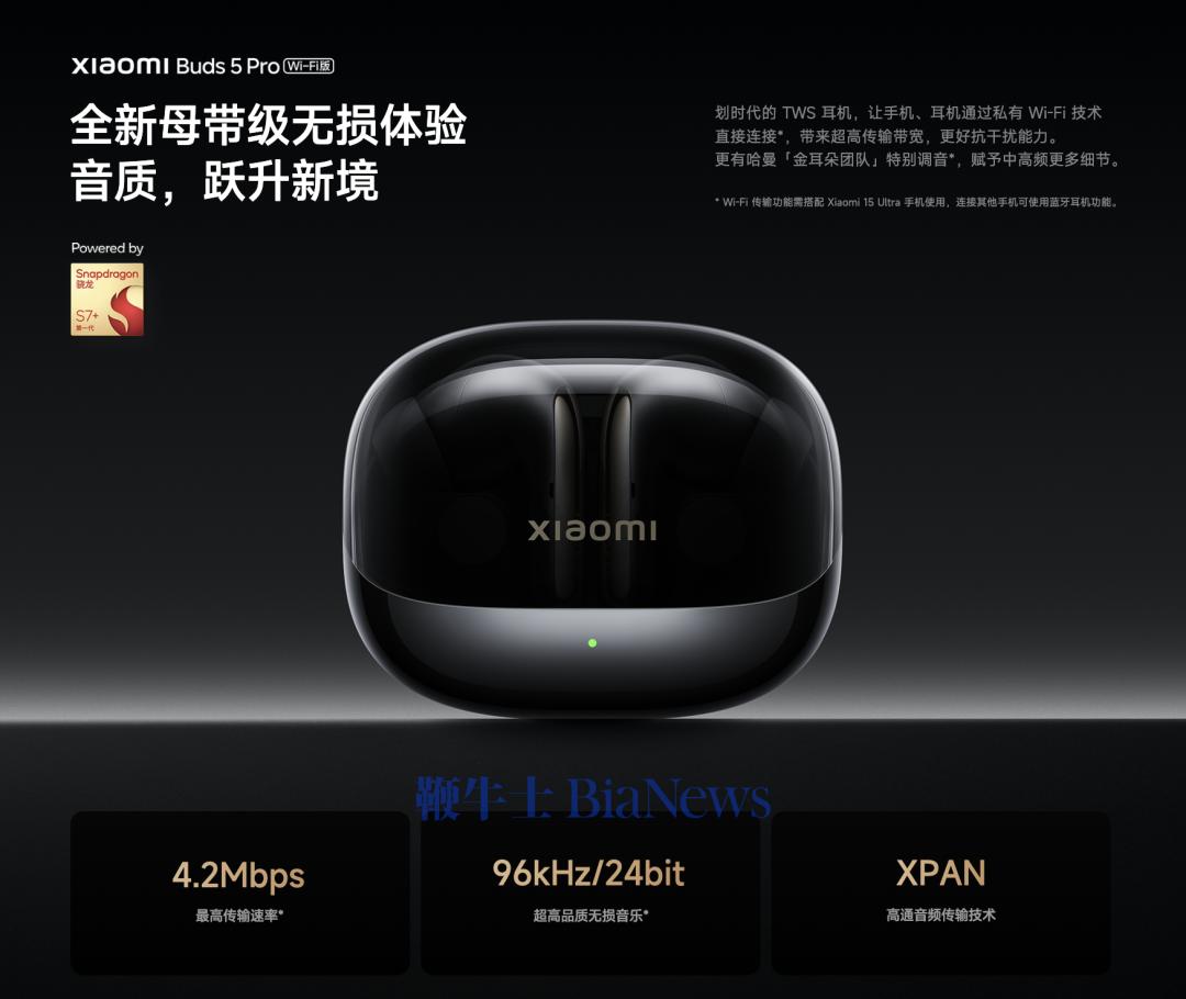 截圖 2026-07-27 17.12.19.png