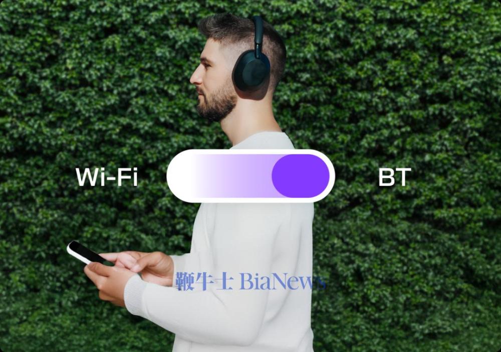 VM-Tech-XPAN-04-BenefitImage01.png