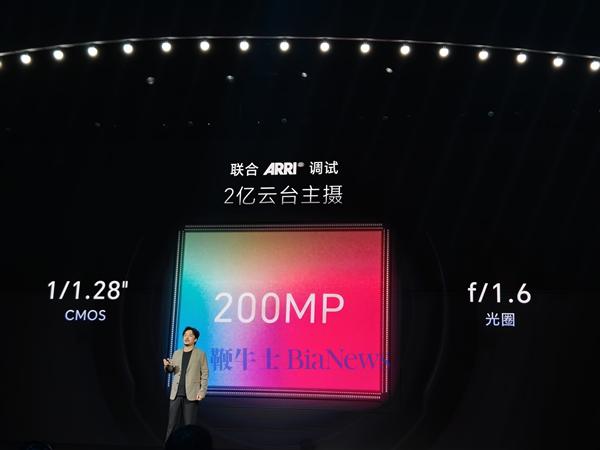 荣耀携手阿莱把电影工作流融入机器人手机：荣耀Robot Phone 8月登场