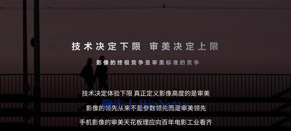 荣耀携手阿莱把电影工作流融入机器人手机：荣耀Robot Phone 8月登场