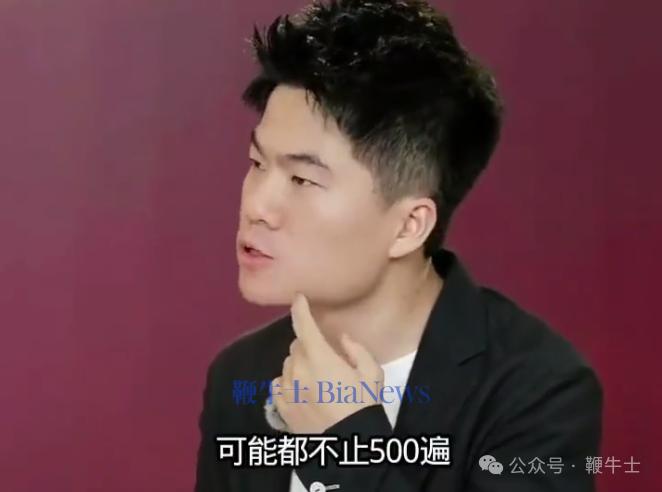 韩路怒批董宇辉「又装又立」：看不上直播带货，却靠它名利双收