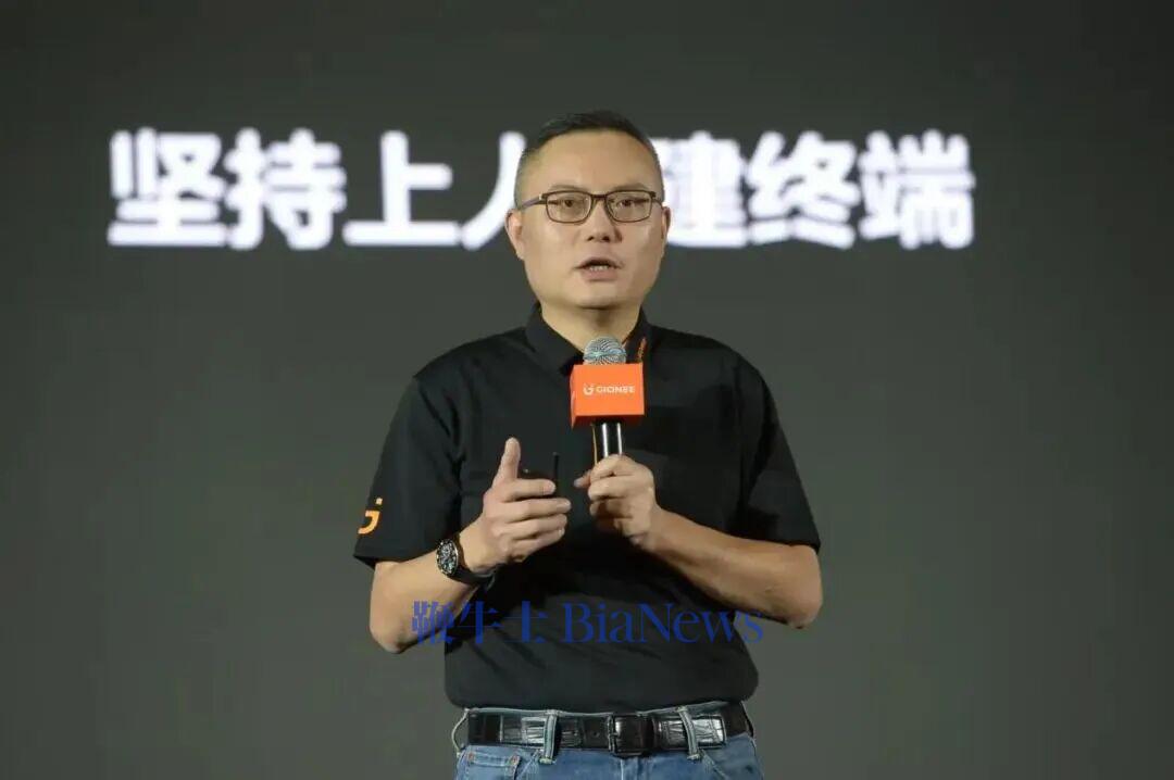 俞雷拟离职，追觅手机杳无音讯