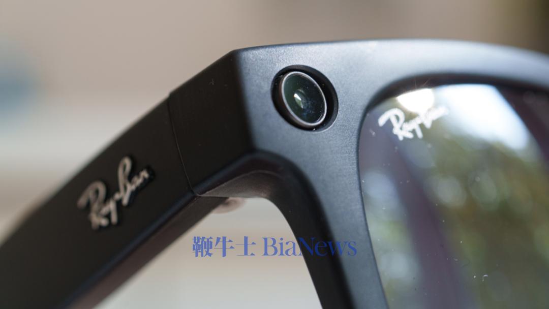 An Indian Trans Person's Harrowing Encounter Fuels Backlash Against Meta AI  'Pervert Glasses' | TechPolicy.Press