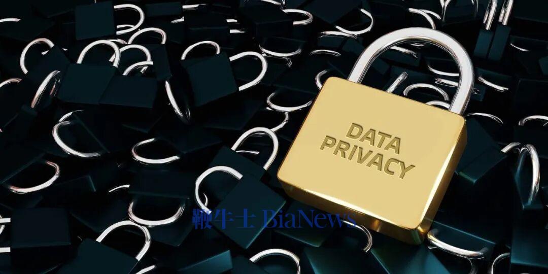 What is Data Privacy Day? - ITChronicles
