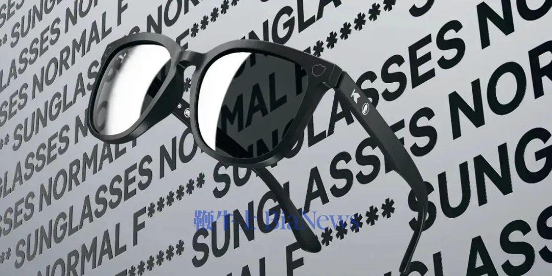 DuckDuckGo glasses offer zero cameras and notifications | Promotional image shows the glasses against a background reading 'Normal F****** Sunglasses'