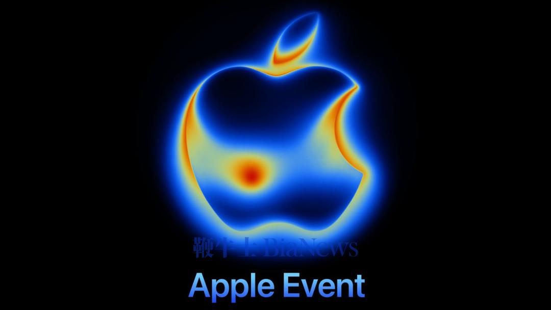 Apple 特别活动 2025