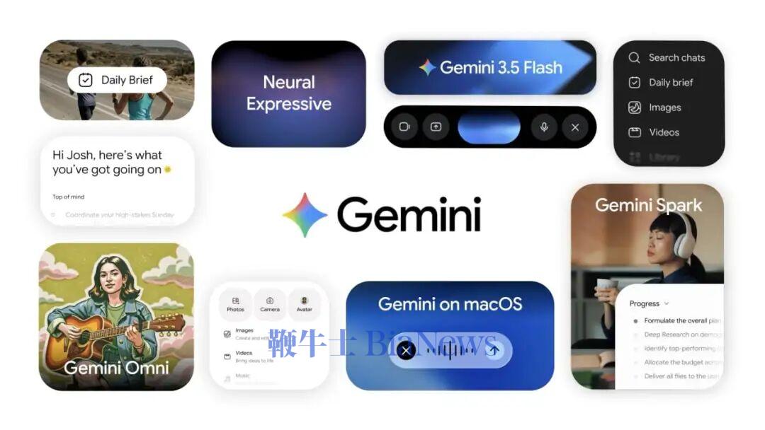 All the Gemini announcements from Google I/O 2026 | Mashable