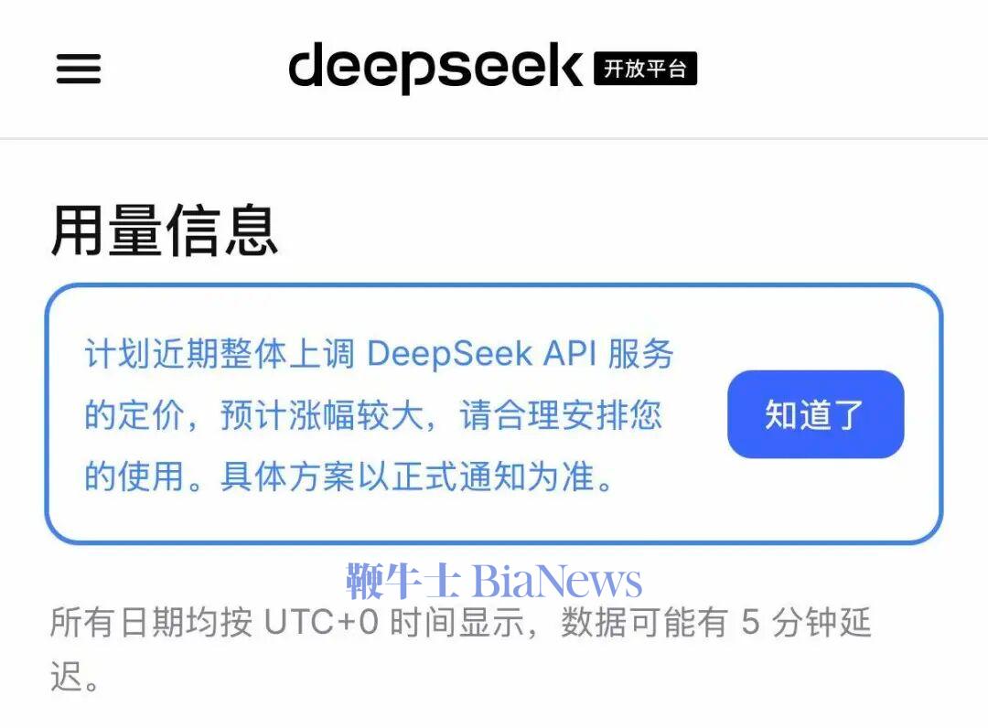 微信图片_20260806095432_11819_796.jpg 微信图片_20260806095432_11819_796.jpg
