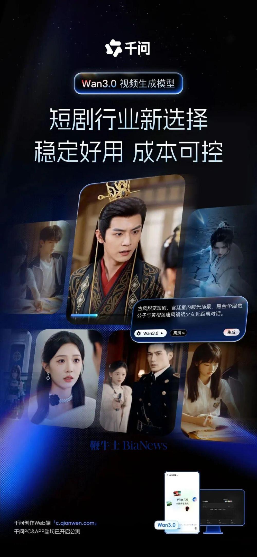 微信图片_20260806214715_11891_796.jpg