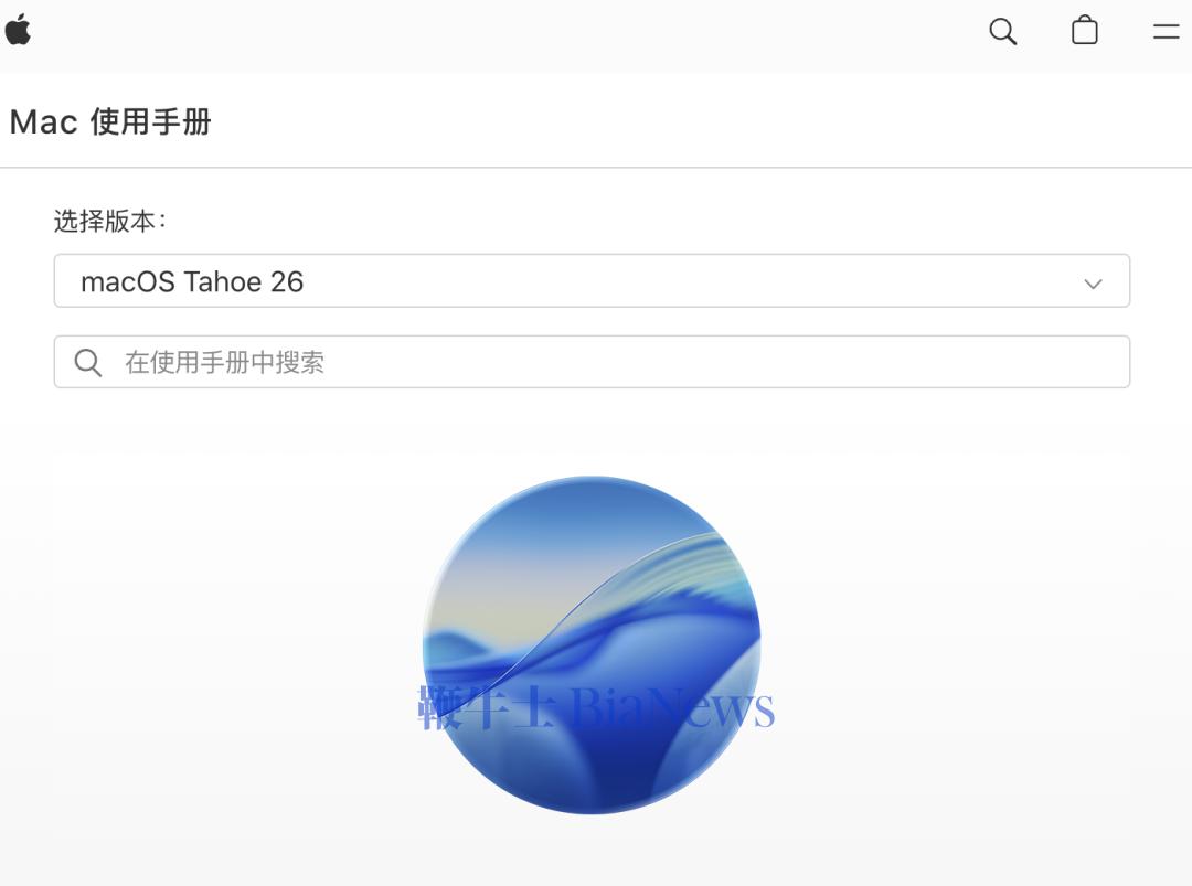 截屏2026-08-09 08.48.34.png 截屏2026-08-09 08.48.34.png