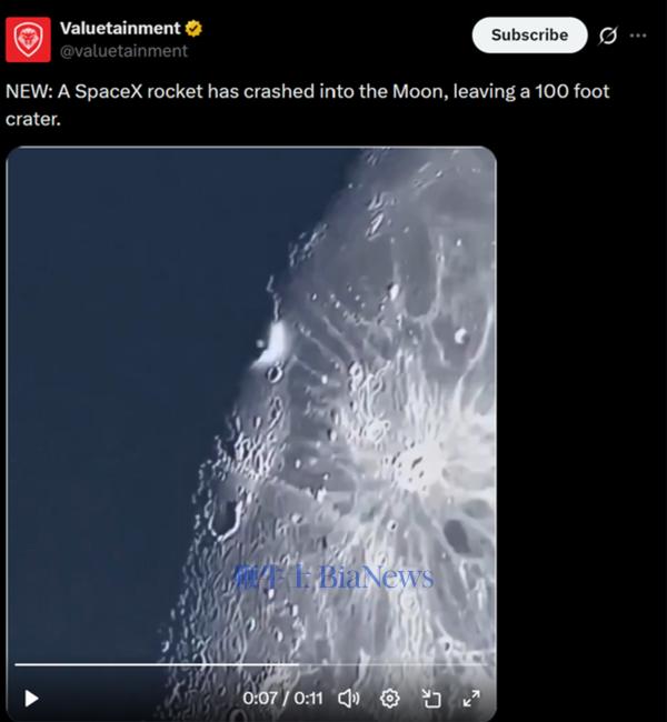 马斯克也被骗了！SpaceX火箭残骸撞月视频是假的：没有太空设备拍到