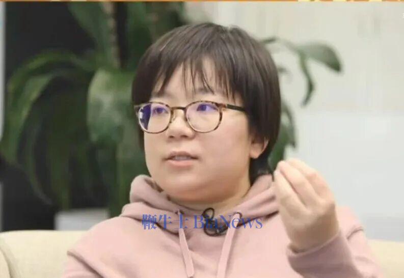 字节AI数据安全负责人傅越即将离职