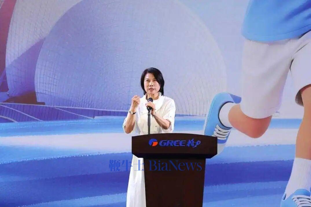 董明珠回应「网红」身份：：靠产品出圈，而非流量包装