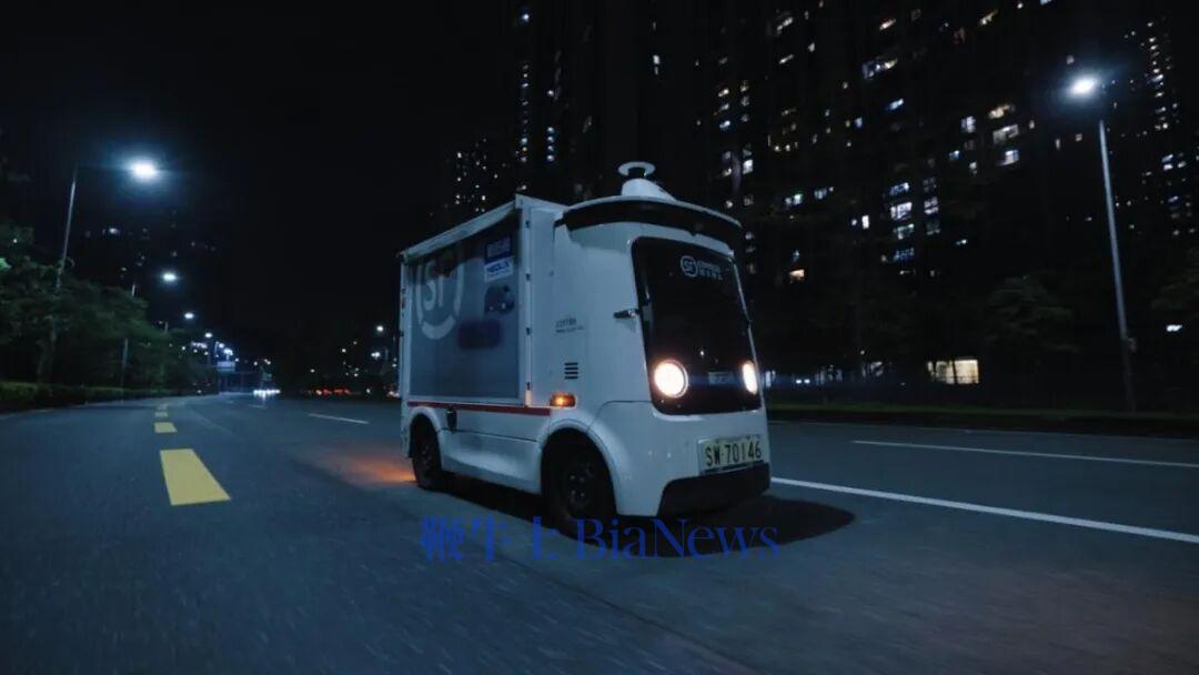 顺丰无人车在深圳实现全时段常态化运营