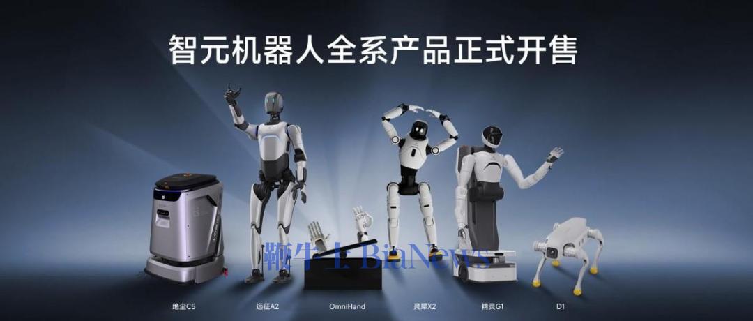 图源:微博