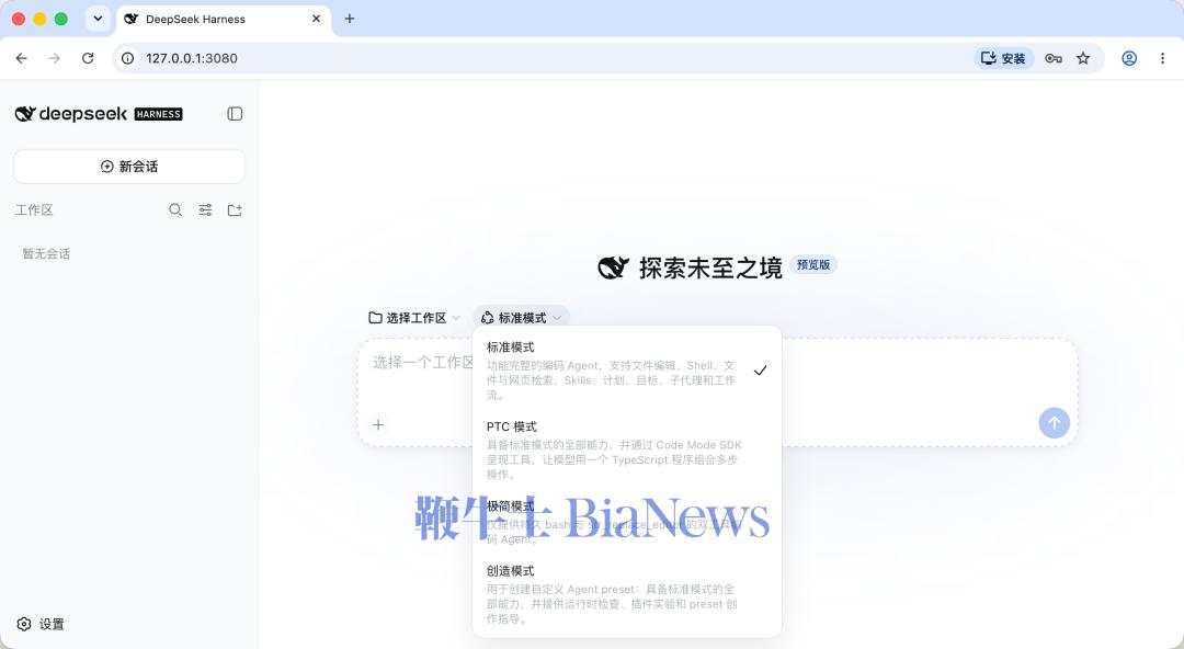 264bf2cfa81c2a6ced32608fb67a46211.png 264bf2cfa81c2a6ced32608fb67a4621.png