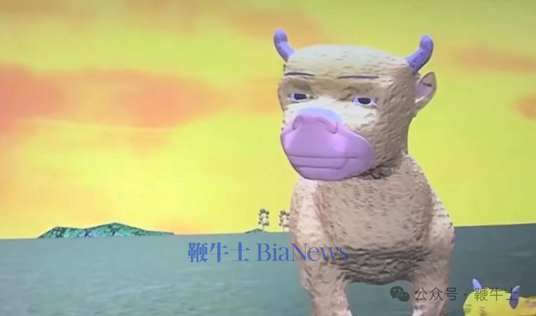 电影《牛来》打假假社媒账号：我们将继续用心打磨