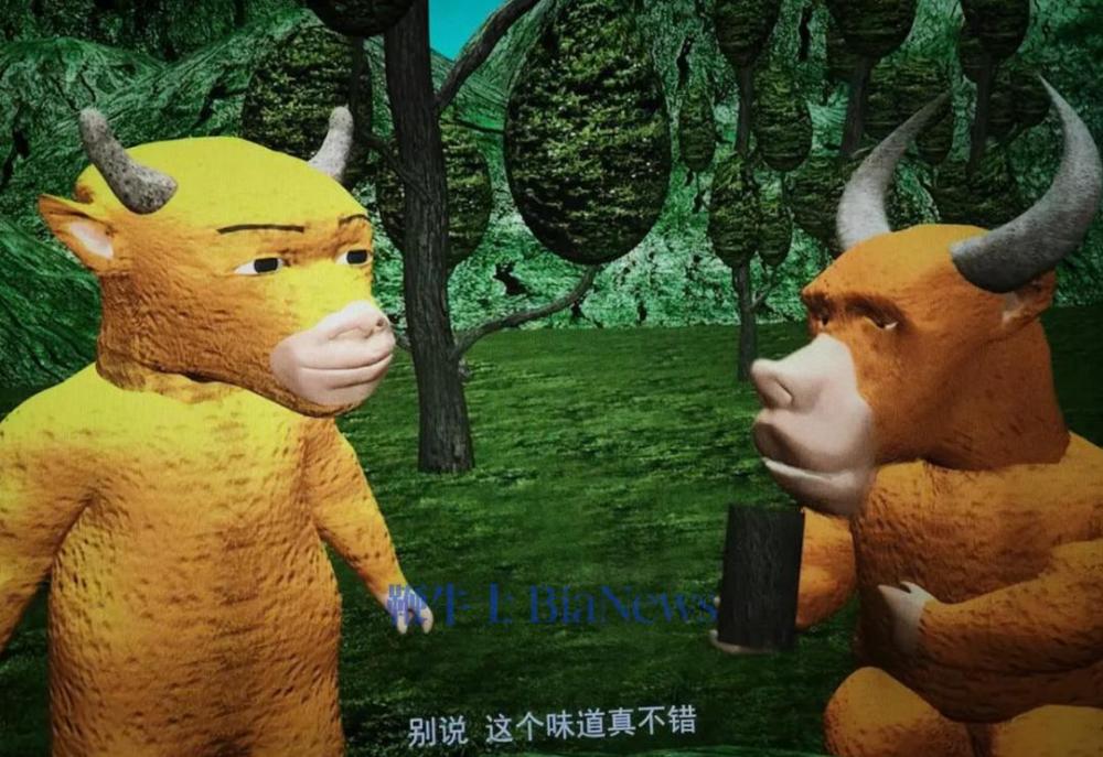 网传《牛来》获龙标原因竟是为了要回装修款?