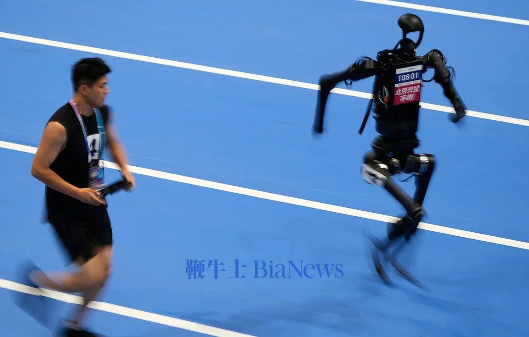 图源:微博