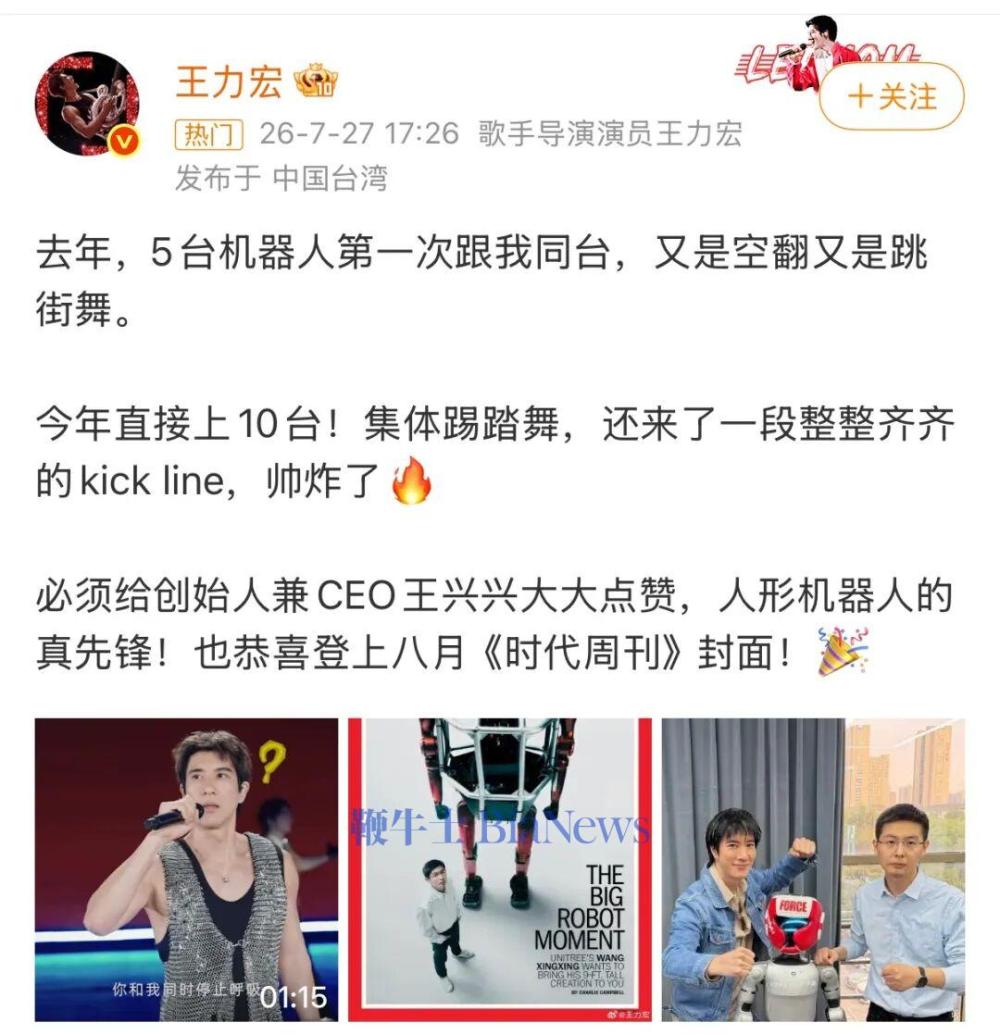 截屏 2026-08-19 14.34.46.png 截屏 2026-08-19 14.34.46.png