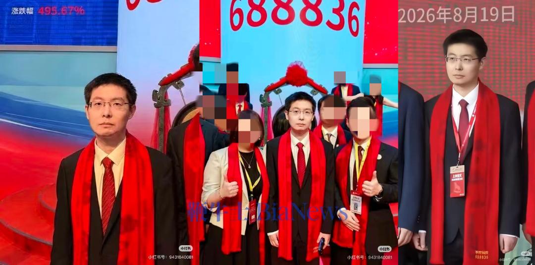 不笑he1.png