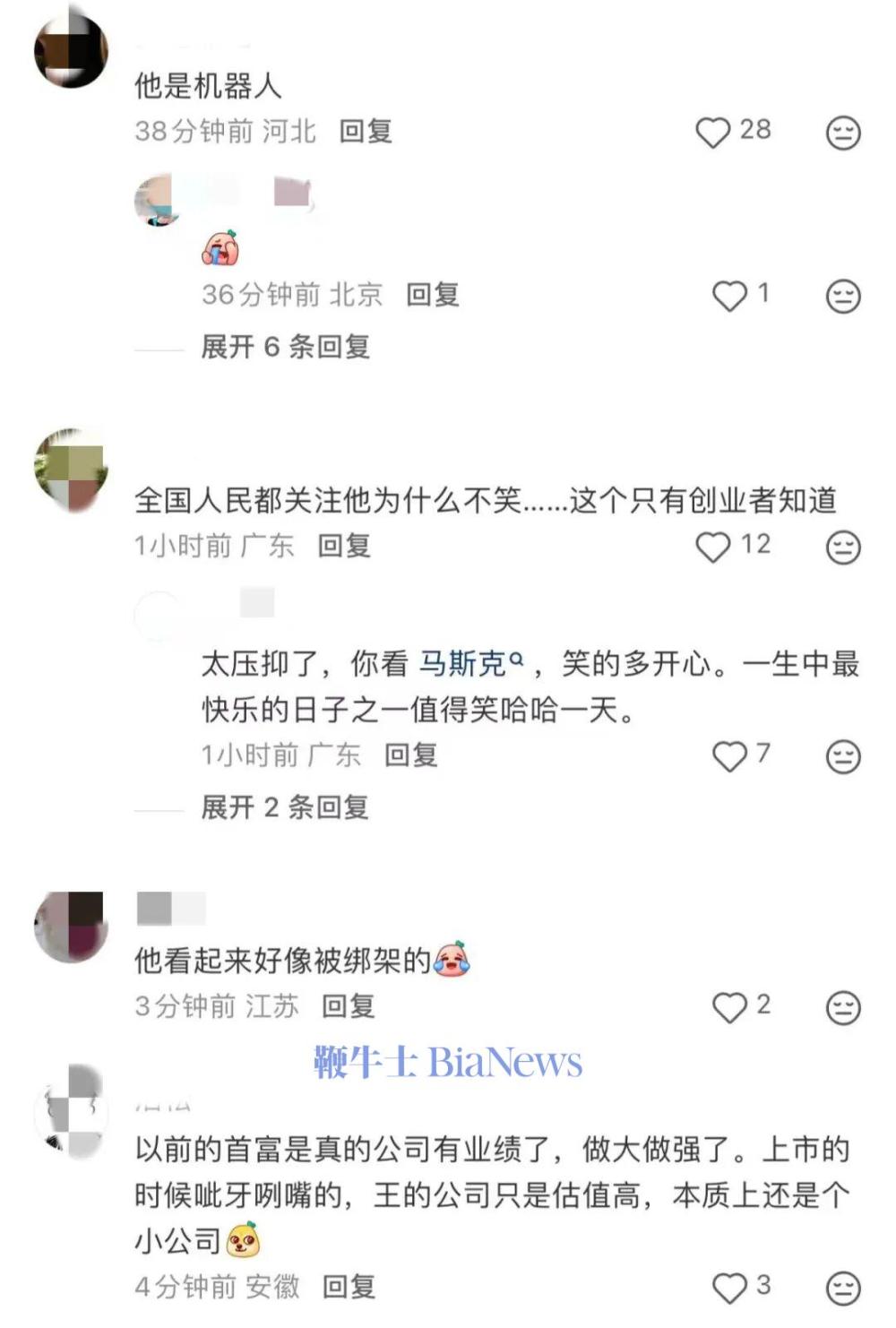 机器人.jpg