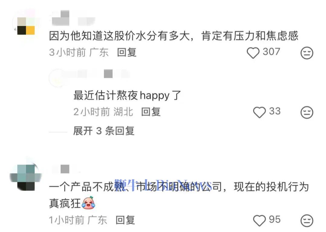 压力大.jpg