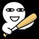 cp-emoji-207