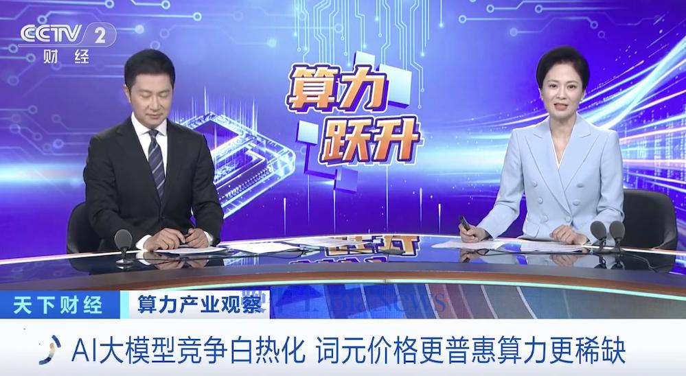 截屏2026-08-27 17.39.37.png