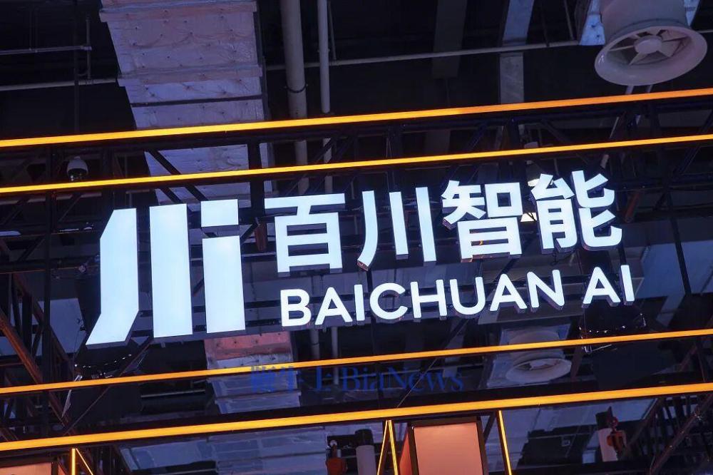 王小川引入新合伙人，前搜狗市场负责人董璐加盟