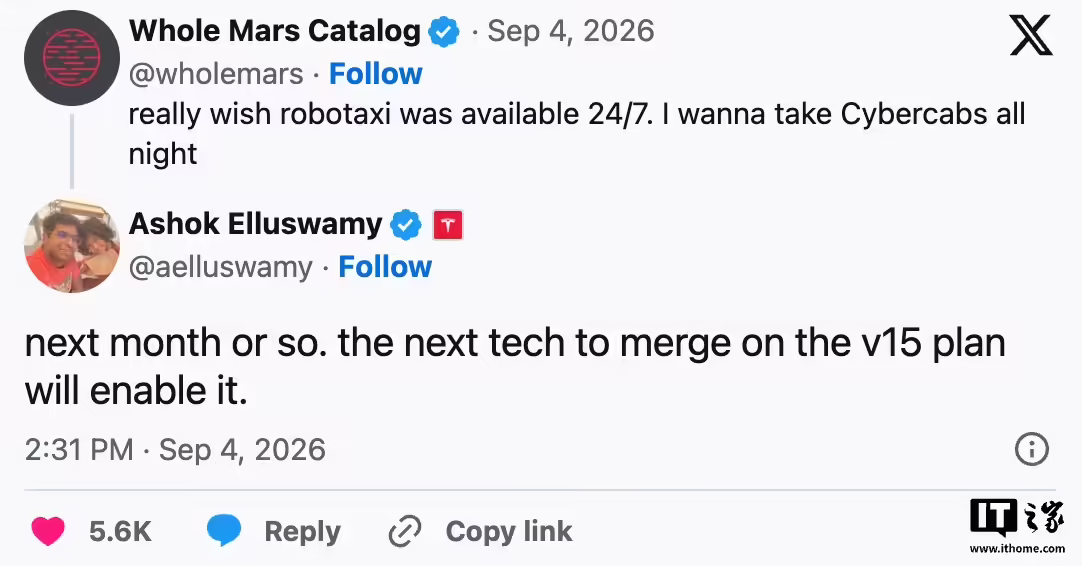特斯拉:预计将于下月实现 Robotaxi 自动驾驶无人出租车 24 小时全天候运营