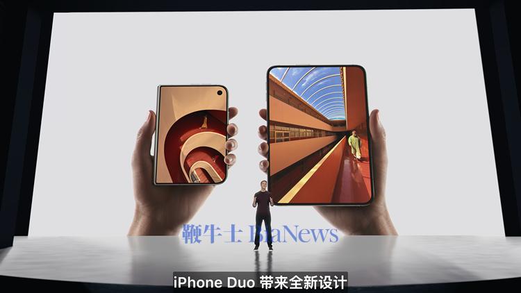 图源：Apple