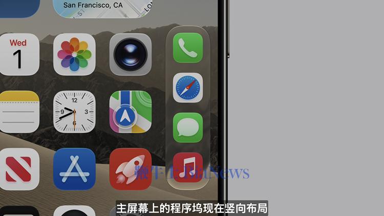 图源：Apple