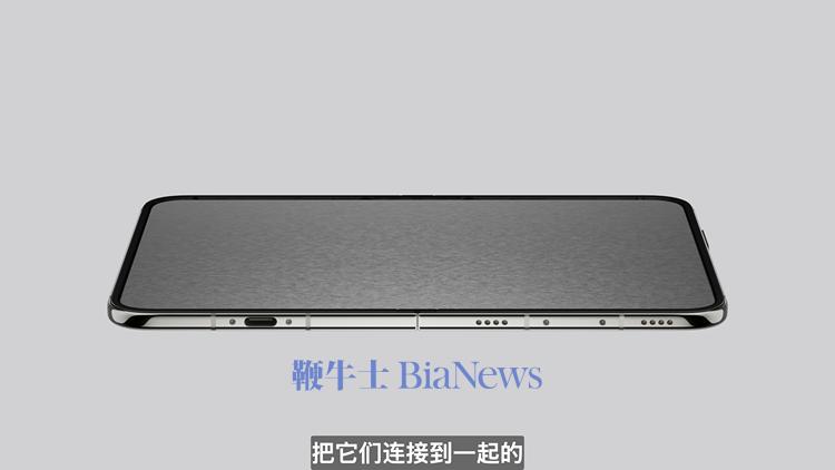 图源：Apple