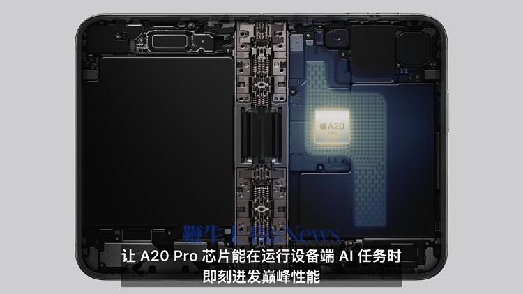 图源：Apple