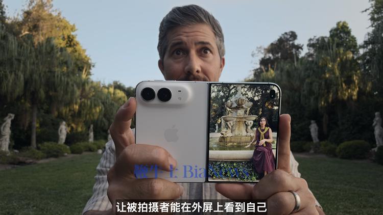图源：Apple